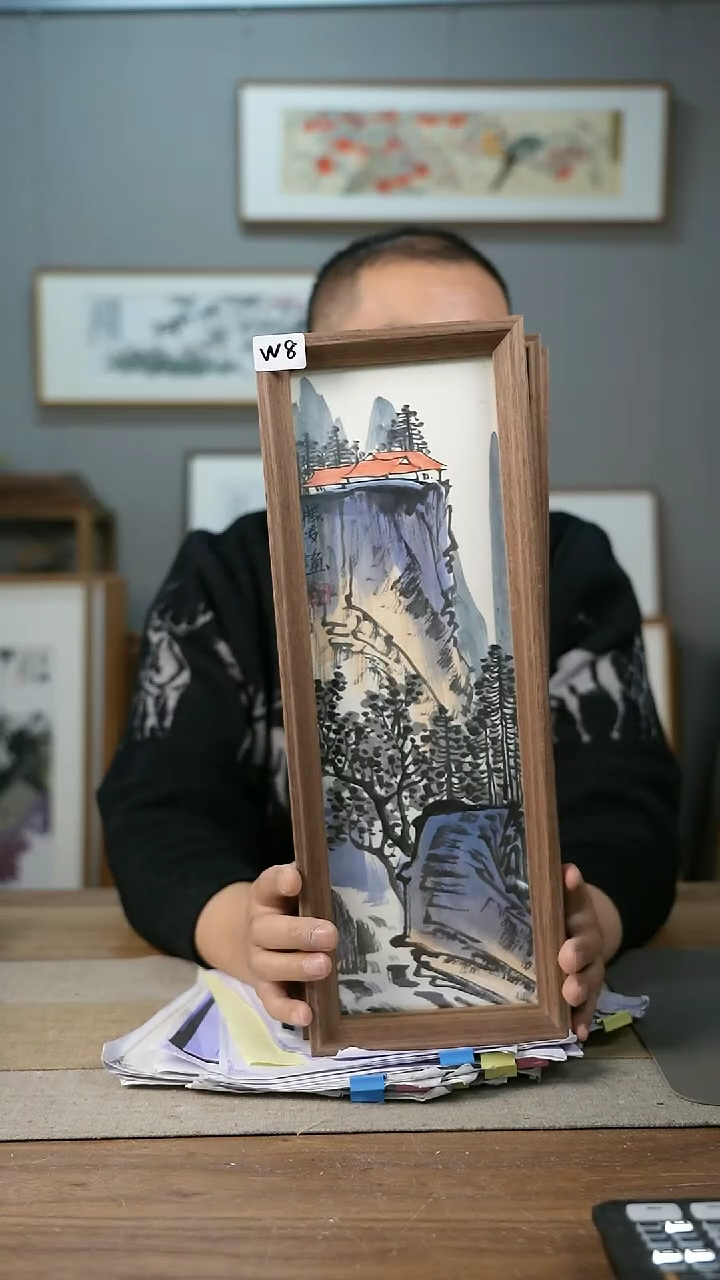 【闪购商品】书法韦胜晟省美协山水每款2-4张/略有不同