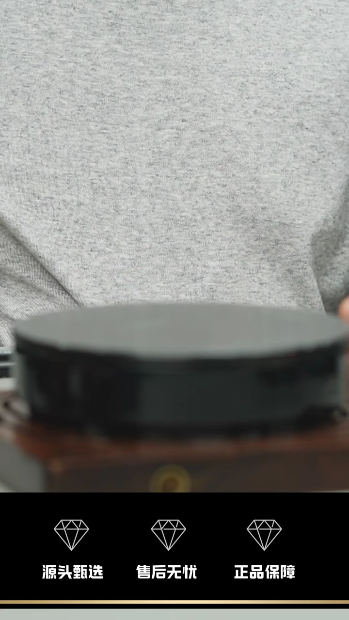 【闪购商品】213------------