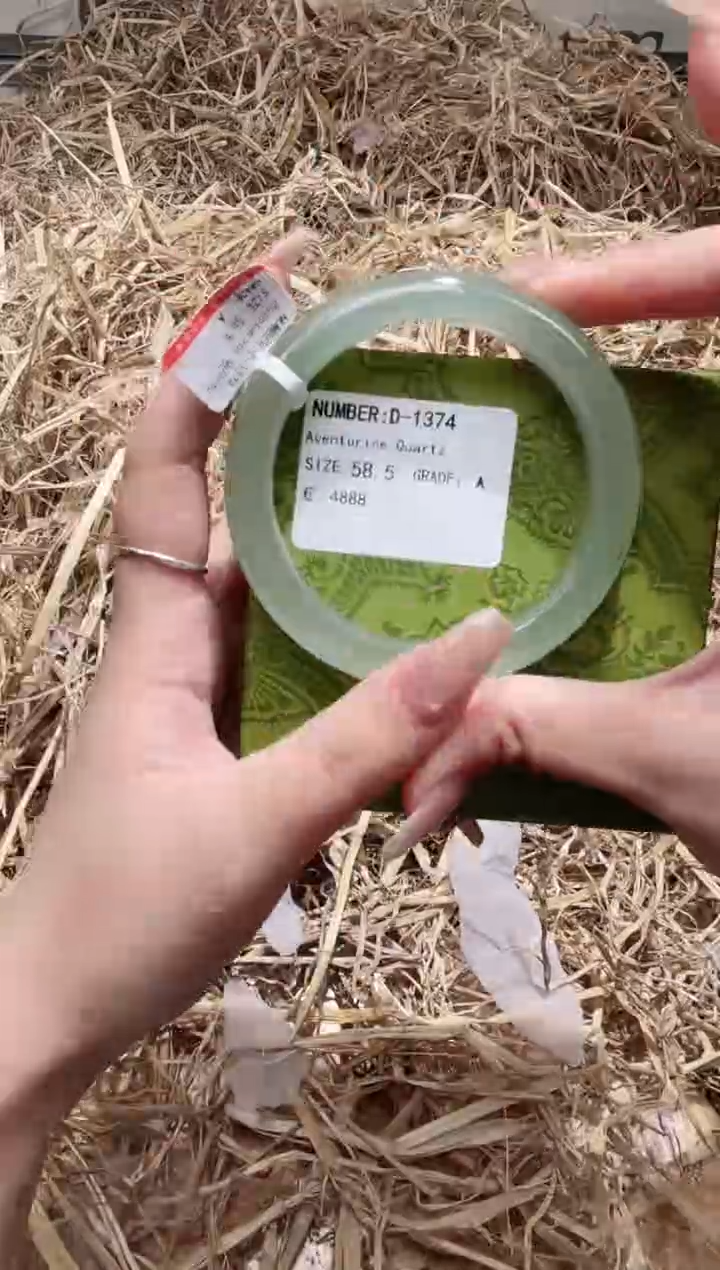 未镶嵌手镯石英质玉D1374LV