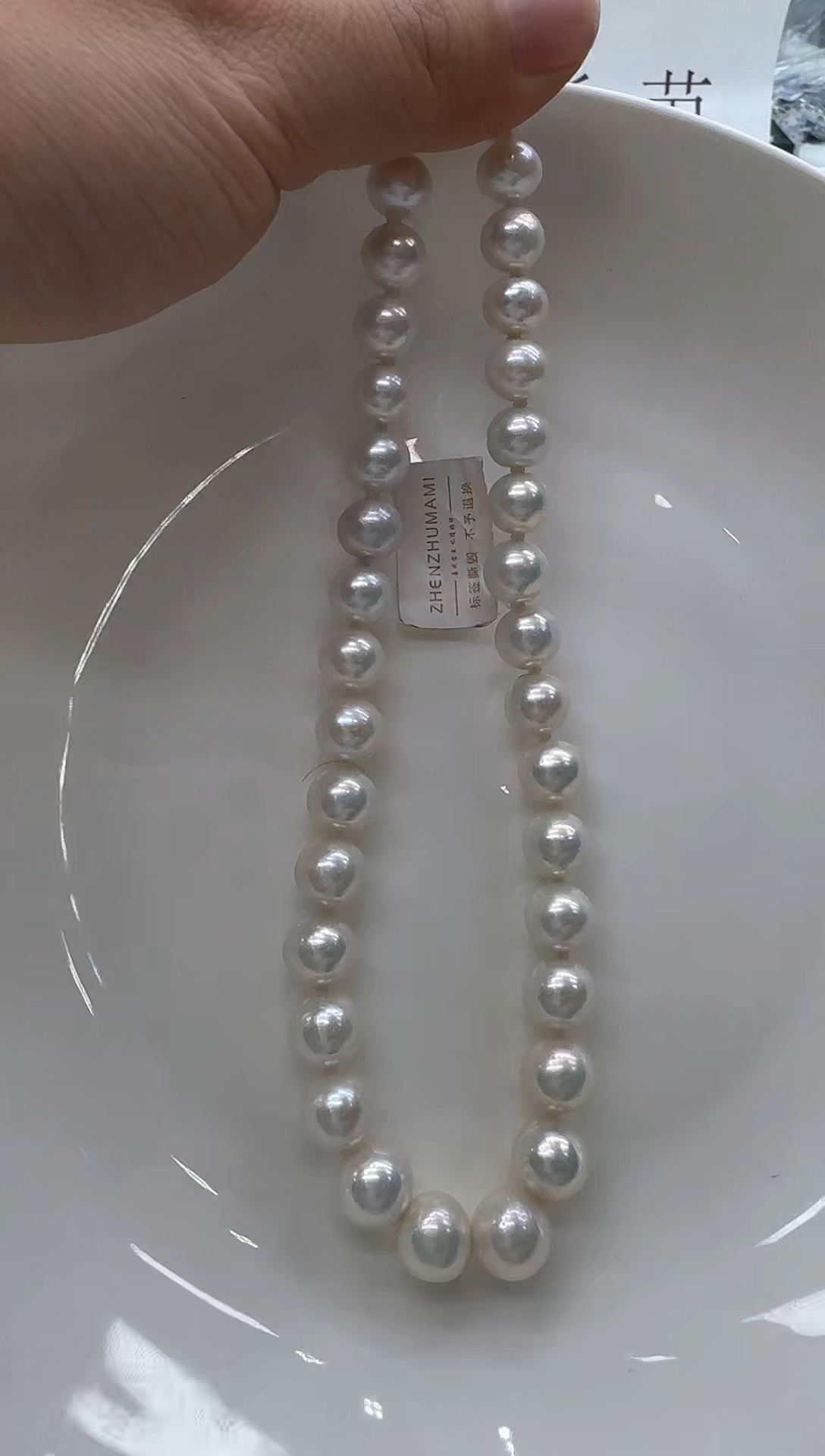 【闪购商品】淡水珍珠颈饰银S925镶嵌清货