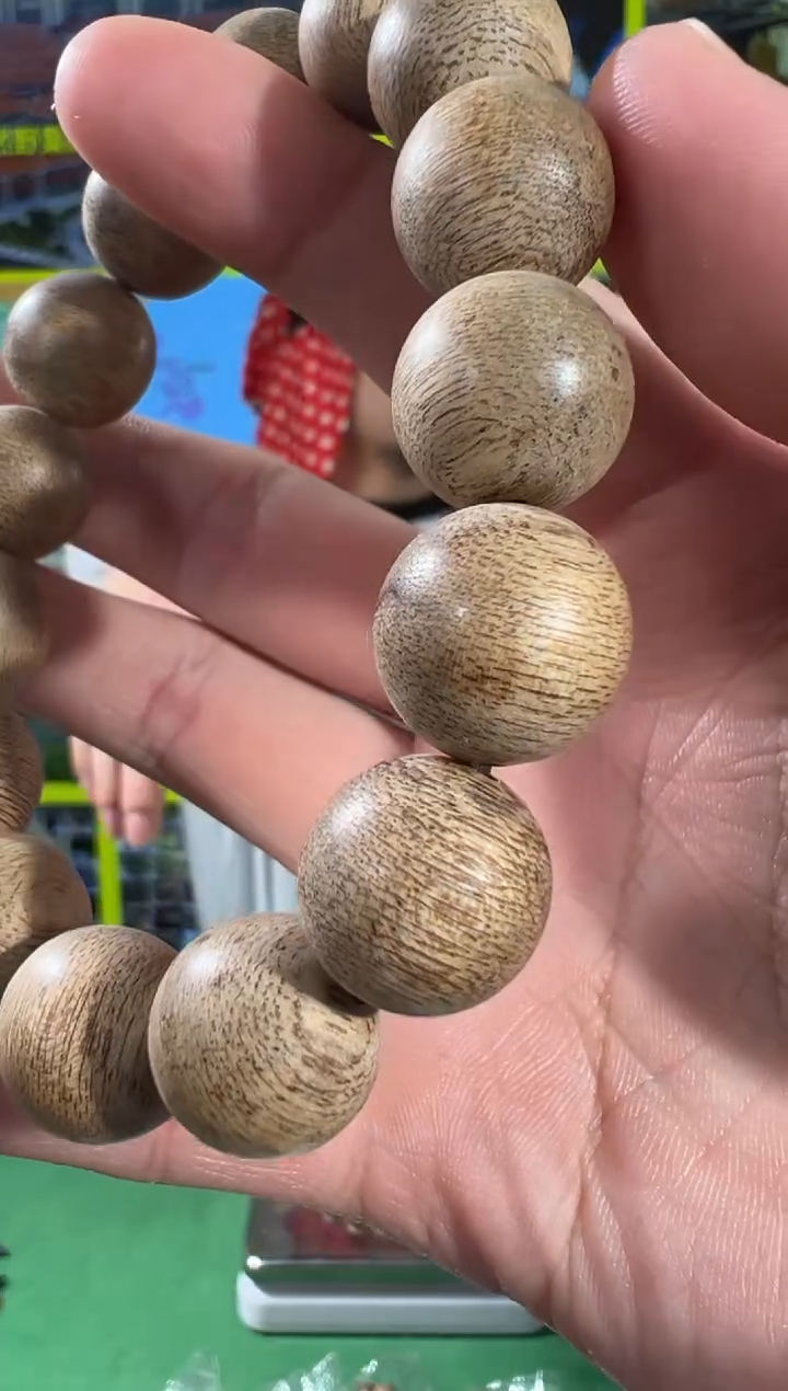 【闪购商品】沉香手串20号海南鸡母虫多样性发一