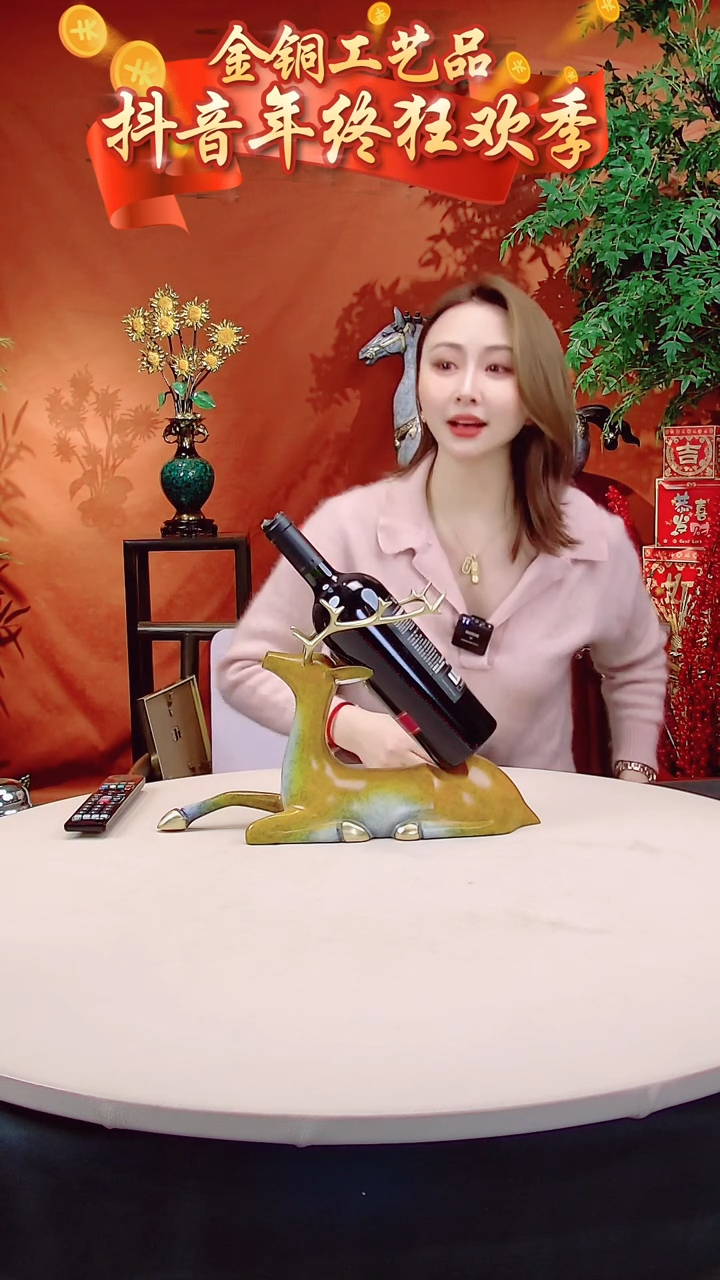 【闪购商品】全黄铜摆件鹿酒架全黄铜摆件