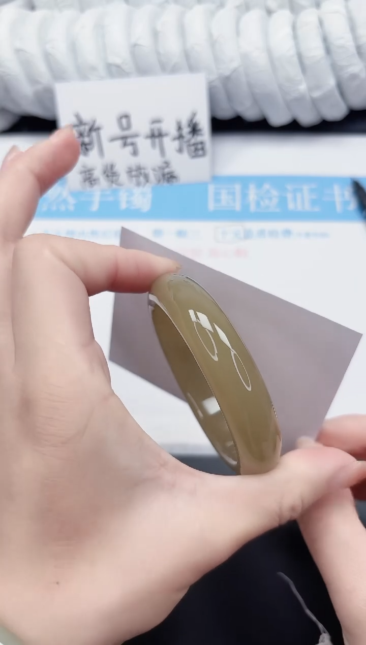 未镶嵌手镯石英质玉161-54.8NCQ