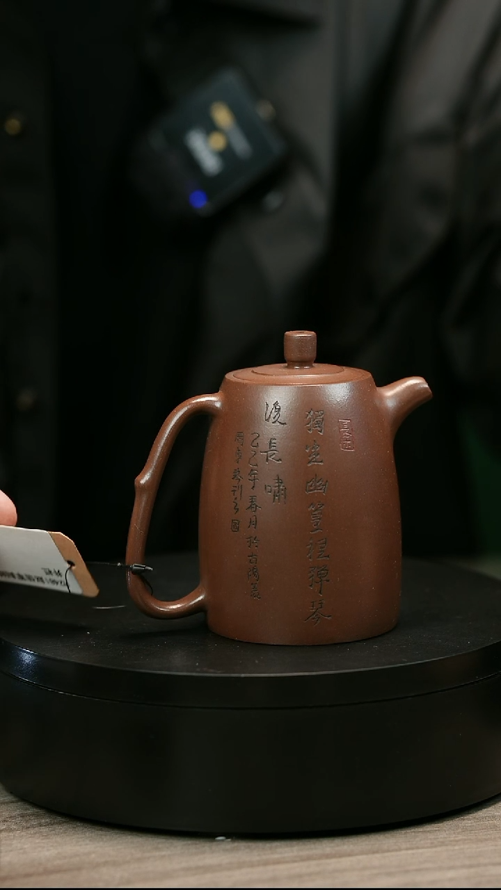 茶壶紫砂十***草H2481赵信军刻绘高井栏