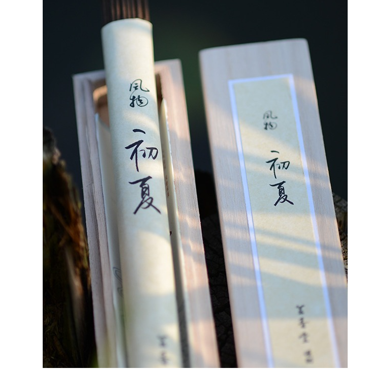 薰桂堂风物系列初夏线香 20克 