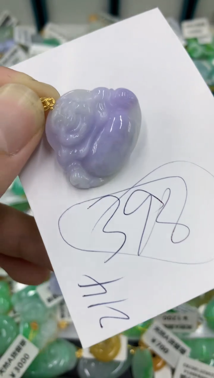 【闪购商品】翡翠颈饰18K金镶嵌号链接11111