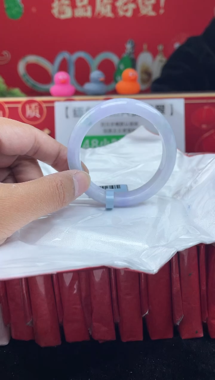 【闪购商品】翡翠手镯未镶嵌手镯1