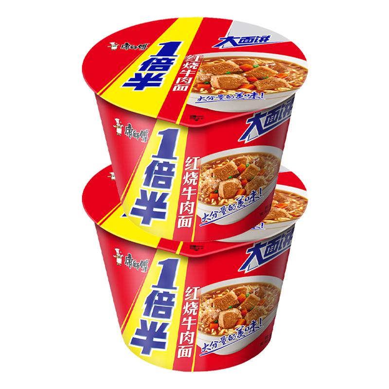 康师傅1倍半红烧牛肉面272g（136g*2桶）