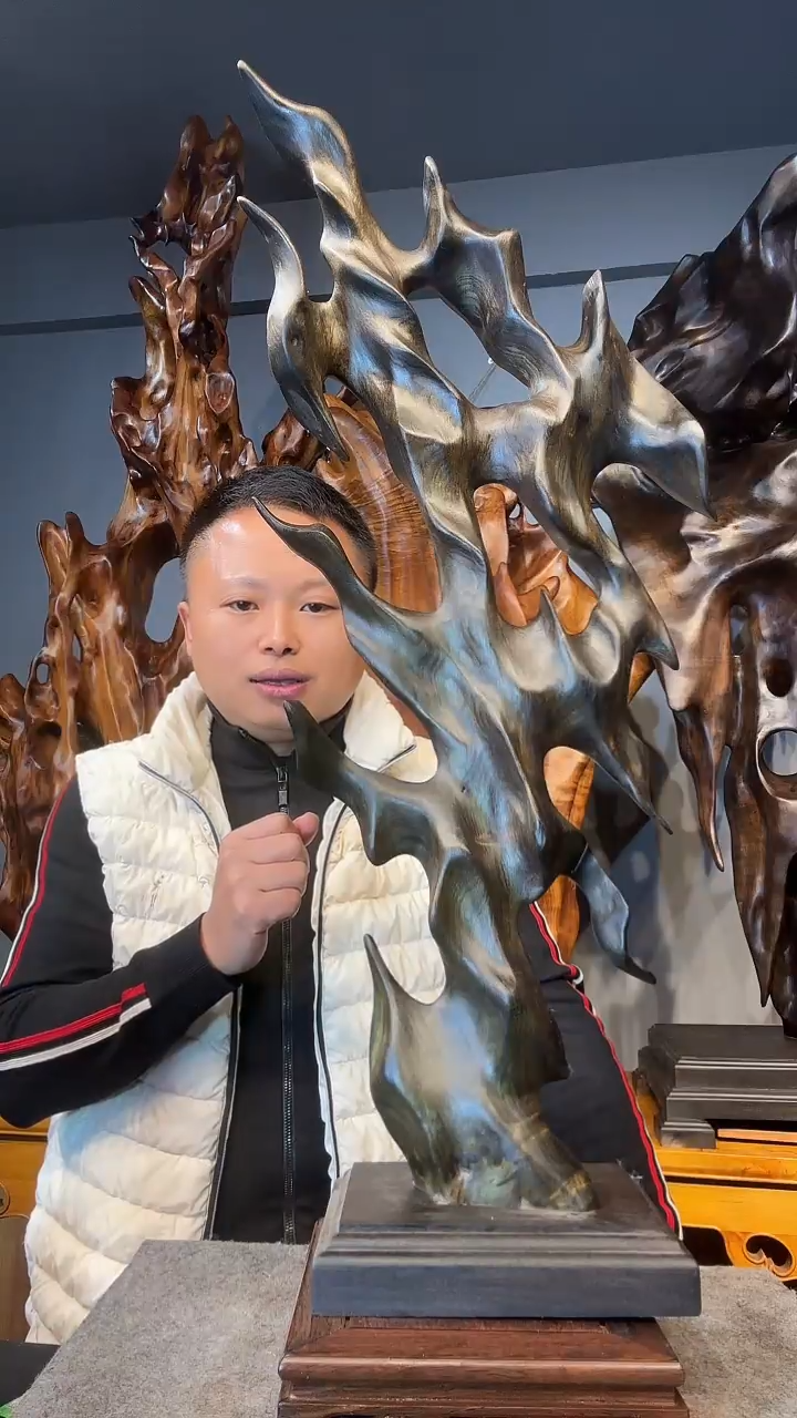 金丝楠深**雨以直播间介绍为准