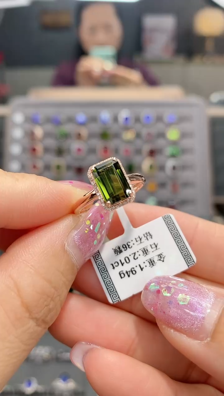 【闪购商品】碧玺戒指18K金镶嵌2.01