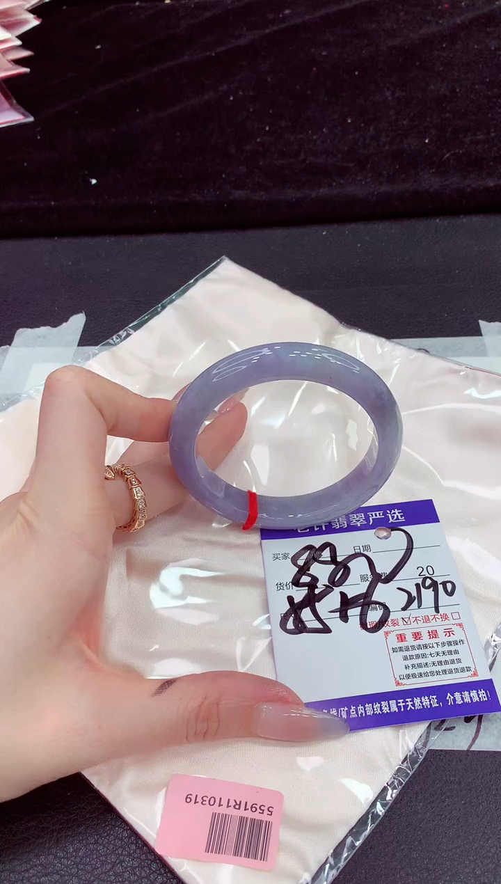 未镶嵌手镯翡翠1111111111111