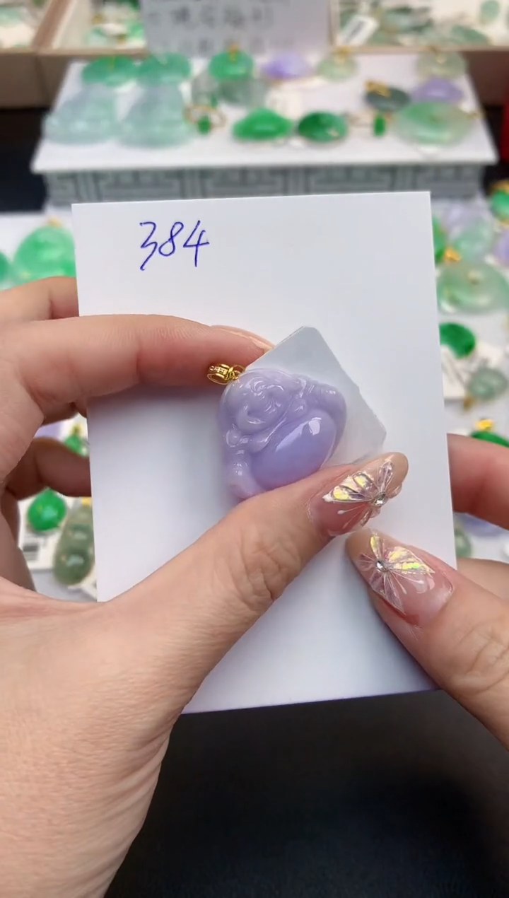 颈饰18K金镶嵌翡翠天然缅甸A货翡翠