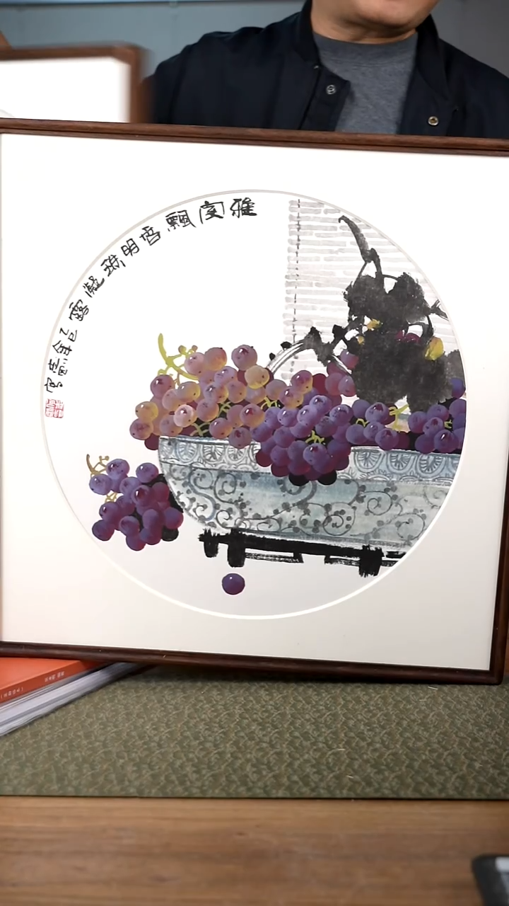 书法协会会员老师作品-