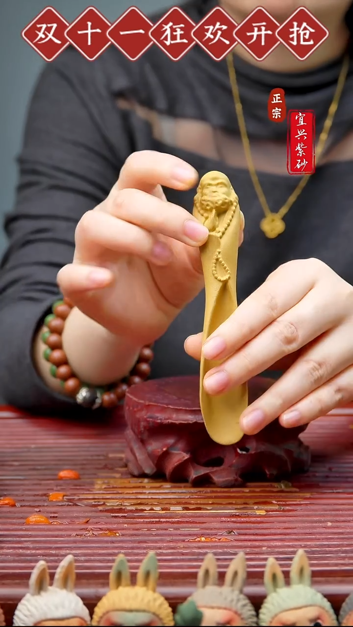 紫砂茶宠宜兴紫砂茶宠摆件