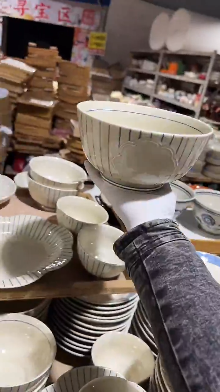 陶瓷条纹汤碗微瑕 凑满20元包邮