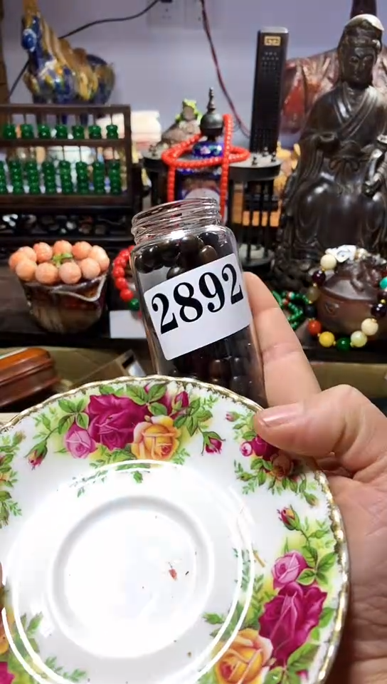 【闪购商品】瓷器默认链接一物一拍