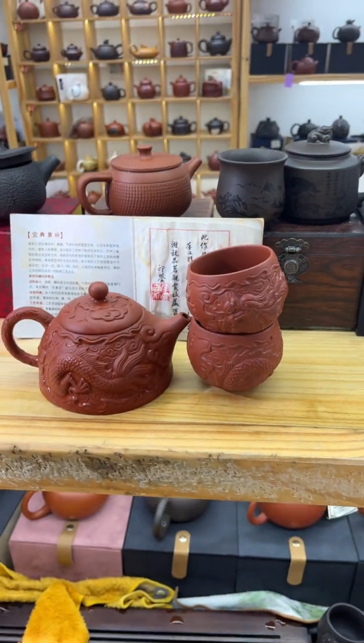 【闪购商品】紫砂茶壶大白茶具高端紫砂