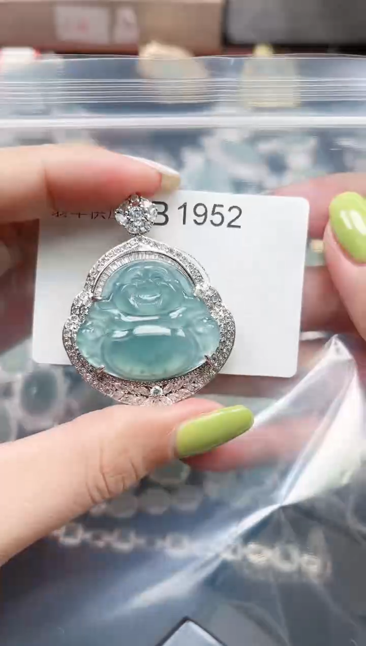 【闪购商品】翡翠颈饰未镶嵌1952赠皮绳