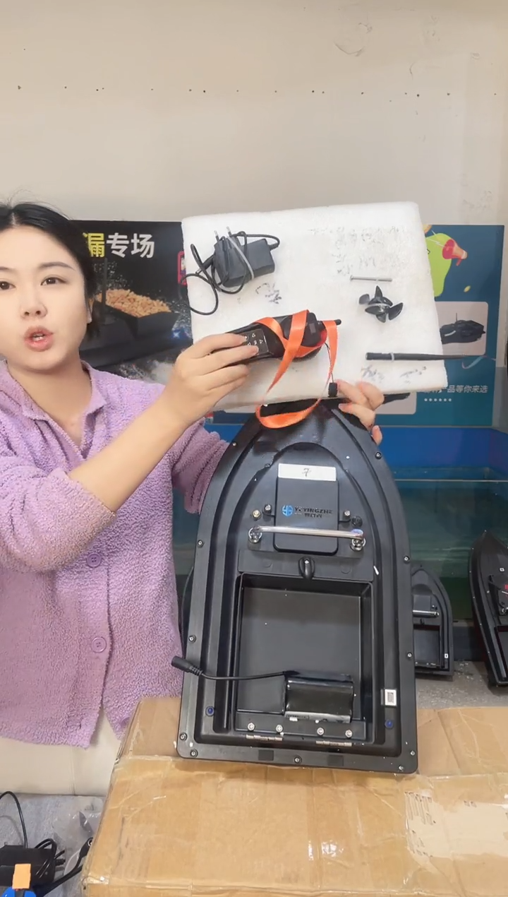 二手船处理 7.4VGPS两点版 配12000毫安电池 编号7