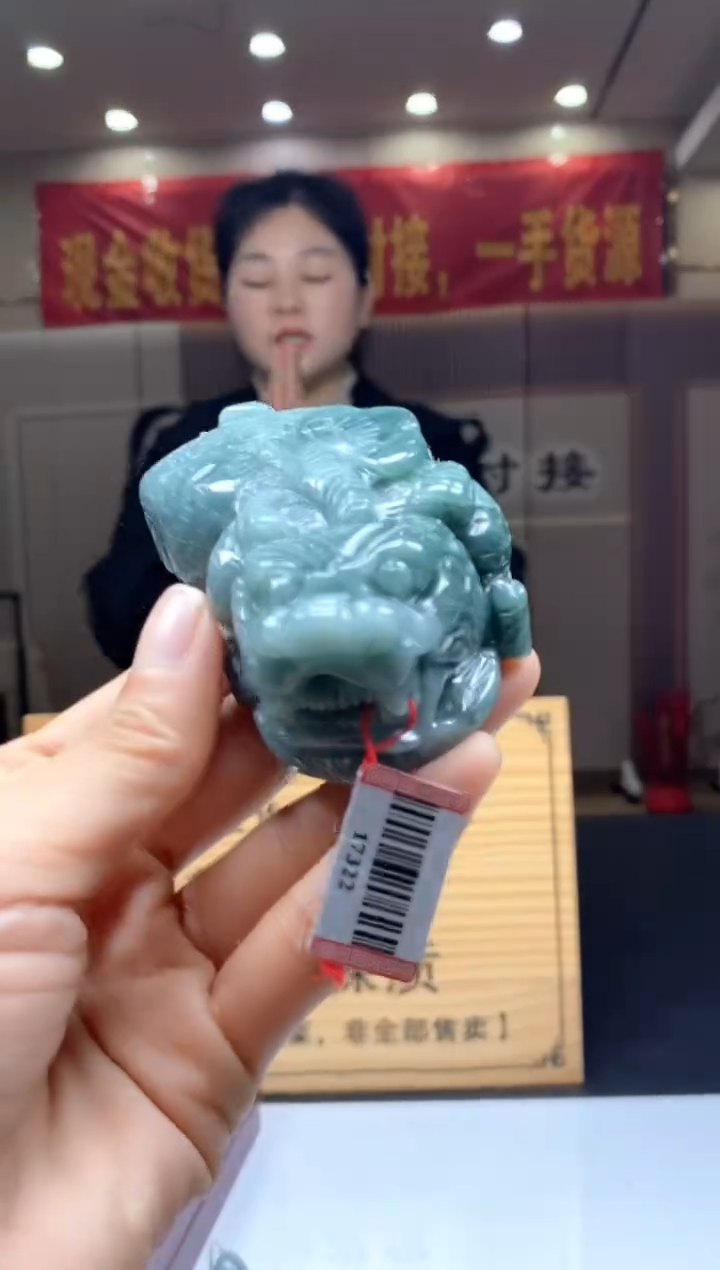 【闪购商品】定制翡翠未镶嵌********399