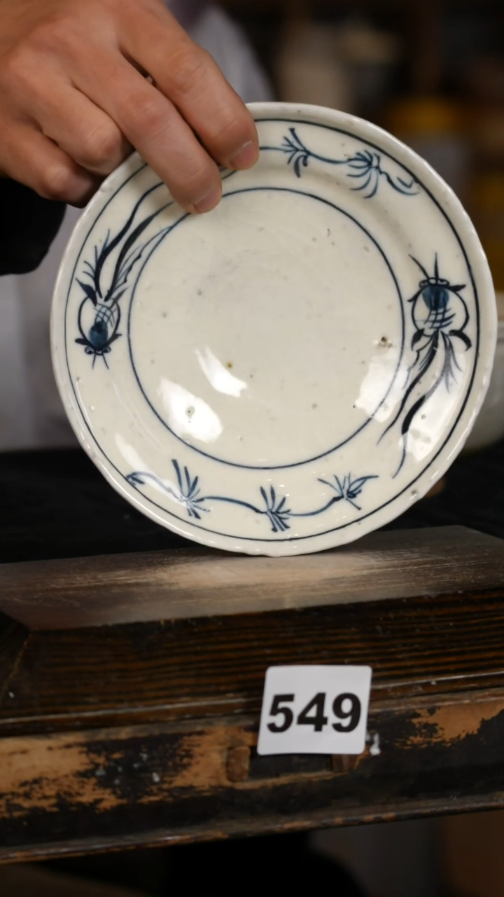 【闪购商品】瓷片标题标题标题标题