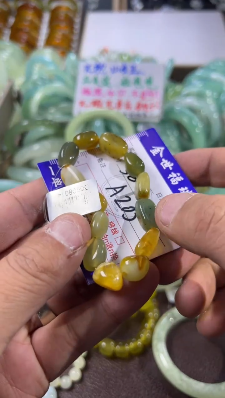 未镶嵌蛇纹石玉手镯1