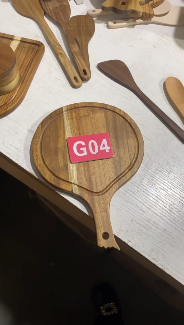 木闪购2025/12/10 G04