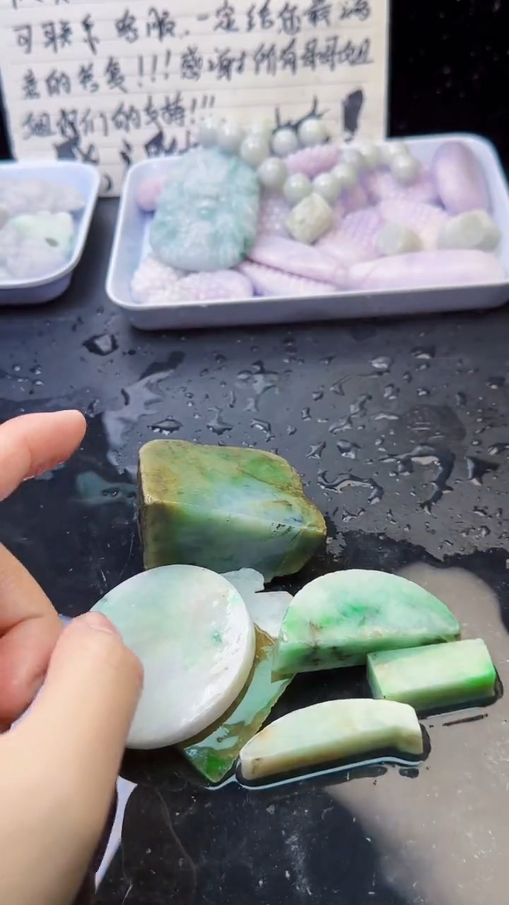 未镶嵌挂件翡翠022天然A货翡翠