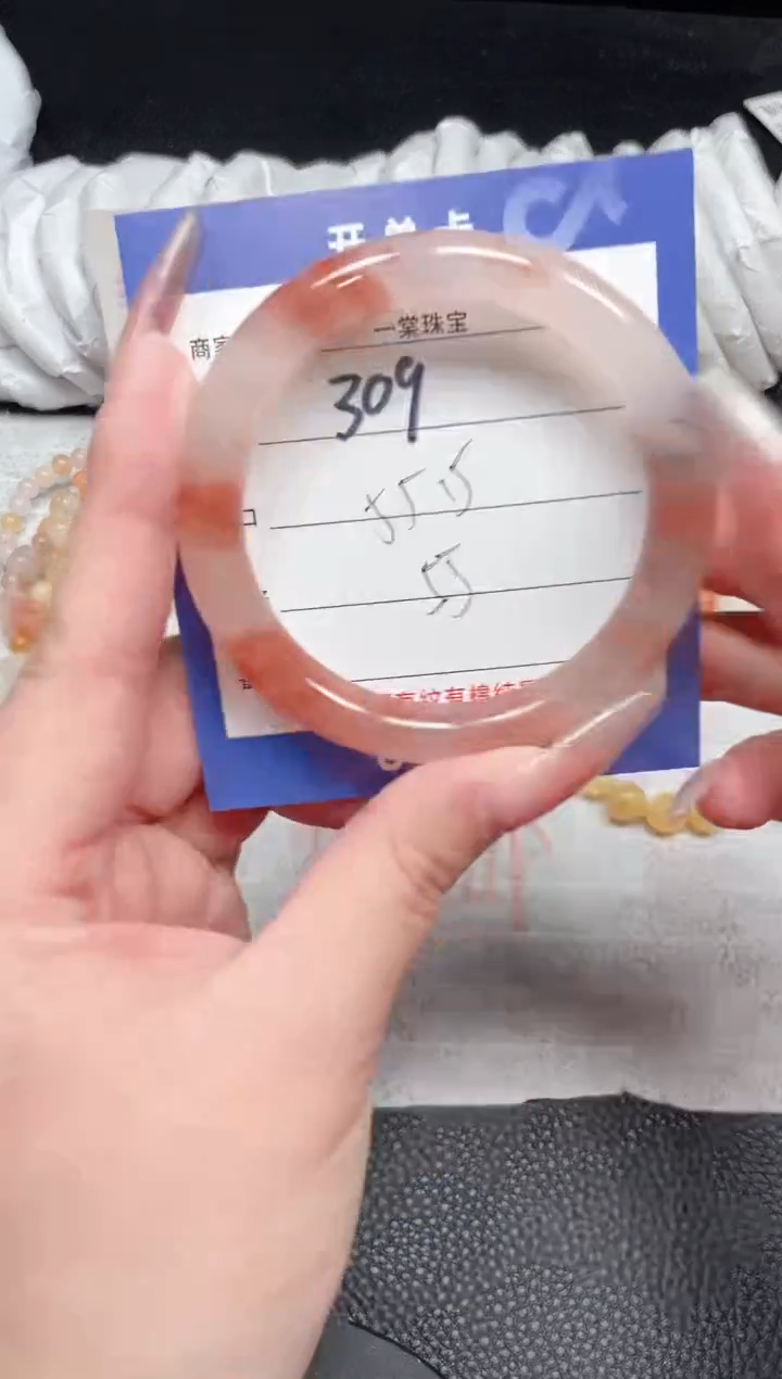 【闪购商品】石英质玉手镯未镶嵌309