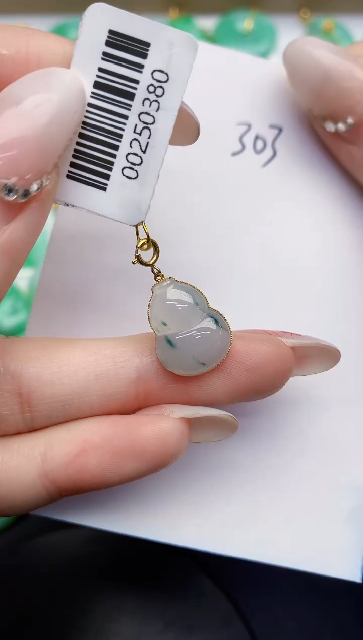 【闪购商品】翡翠颈饰18K金镶嵌000000000000