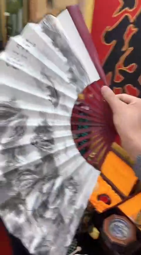 【闪购商品】其他               