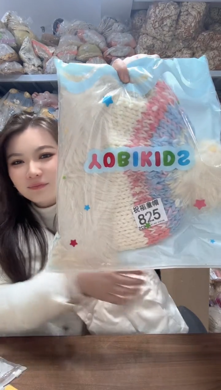 棉?****）冬季儿童大童帽子825