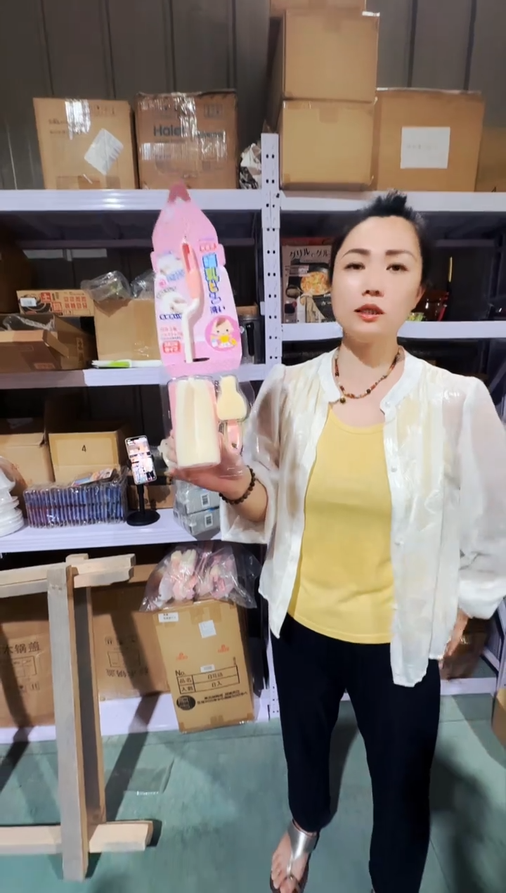 日本进口瓶刷顺丰包邮