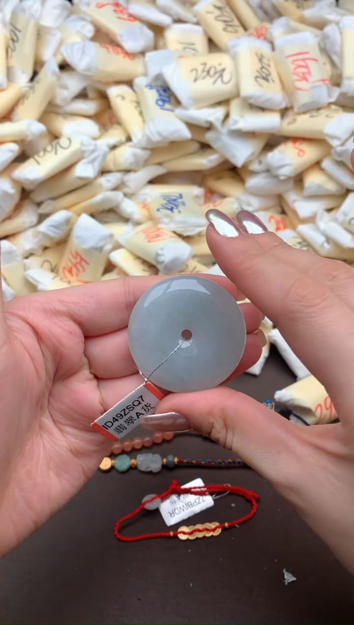 【闪购商品】翡翠挂件未镶嵌一