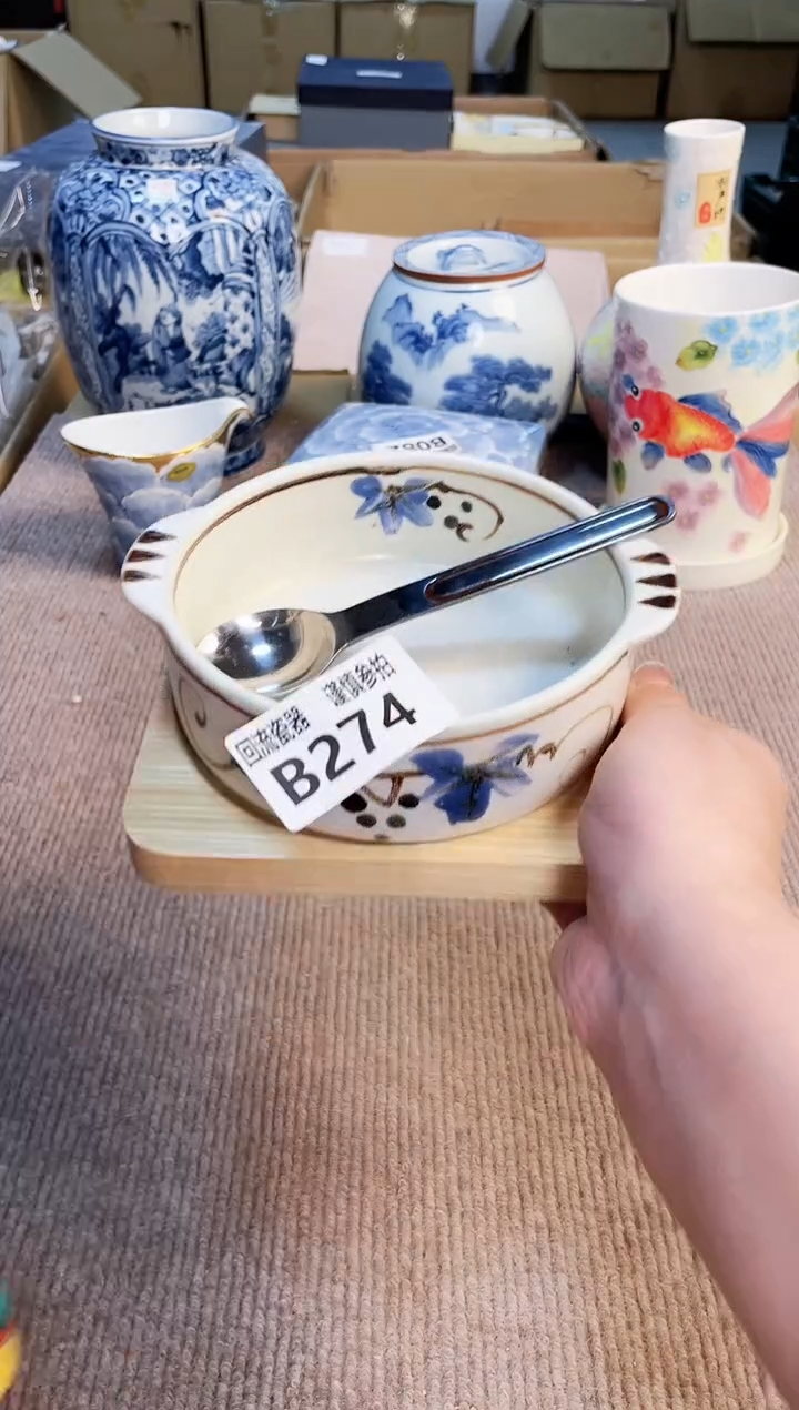 盖碗321312313123123123