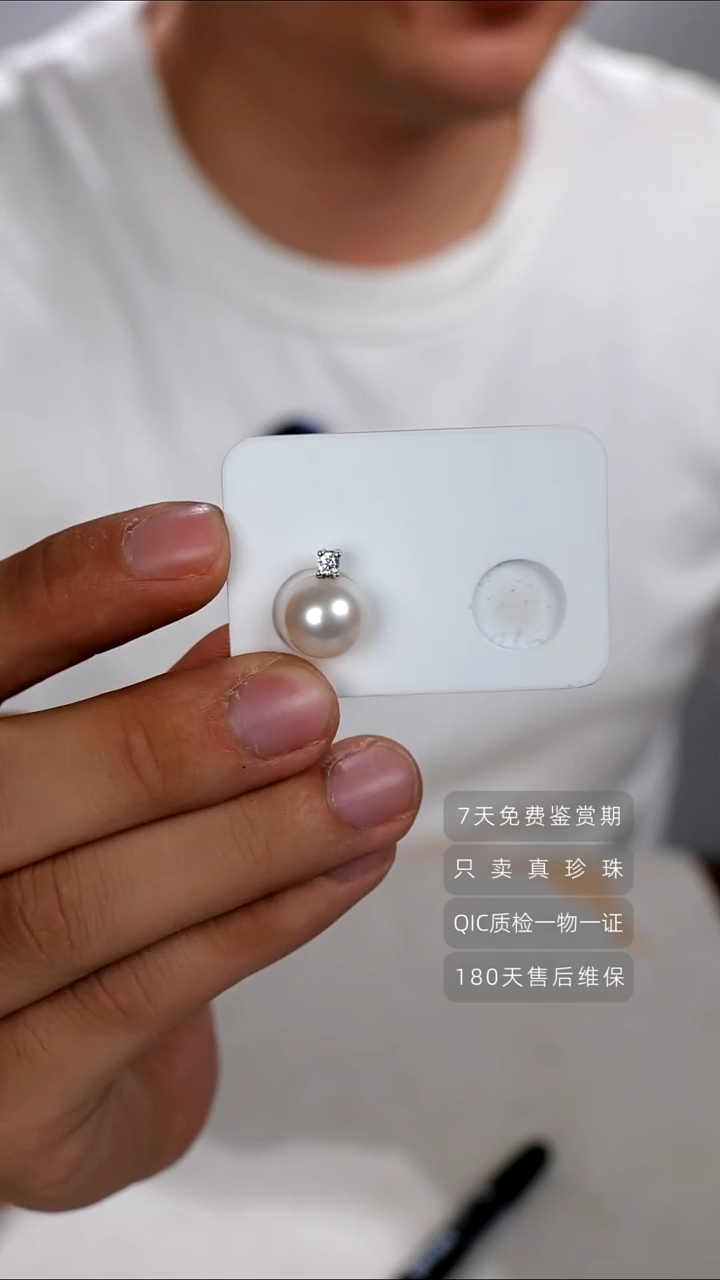 吊坠(赠链)银S925镶嵌淡水珍珠11-12