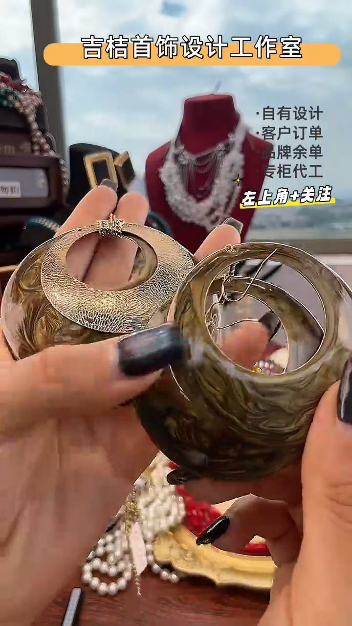 合金锆石合金锆石X-4012