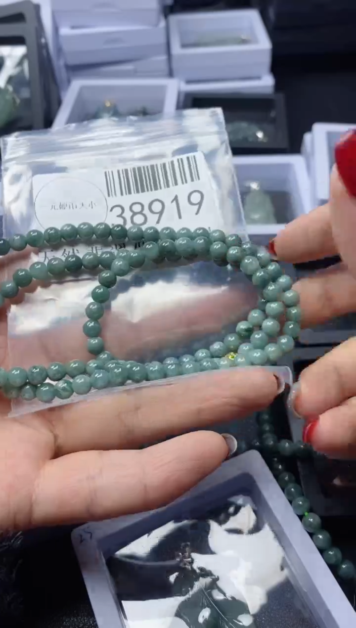 【闪购商品】翡翠吊坠(不含链)未镶嵌38919