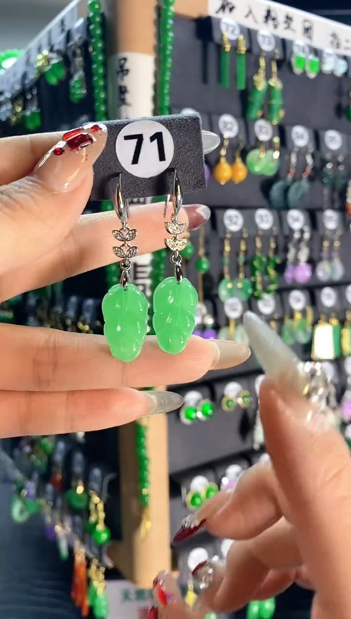 【闪购商品】翡翠耳饰银S925镶嵌71....