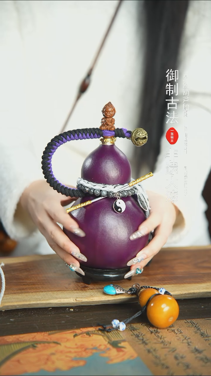 【闪购商品】160号精品大漆酒葫芦防腐防渗装水茶酒6
