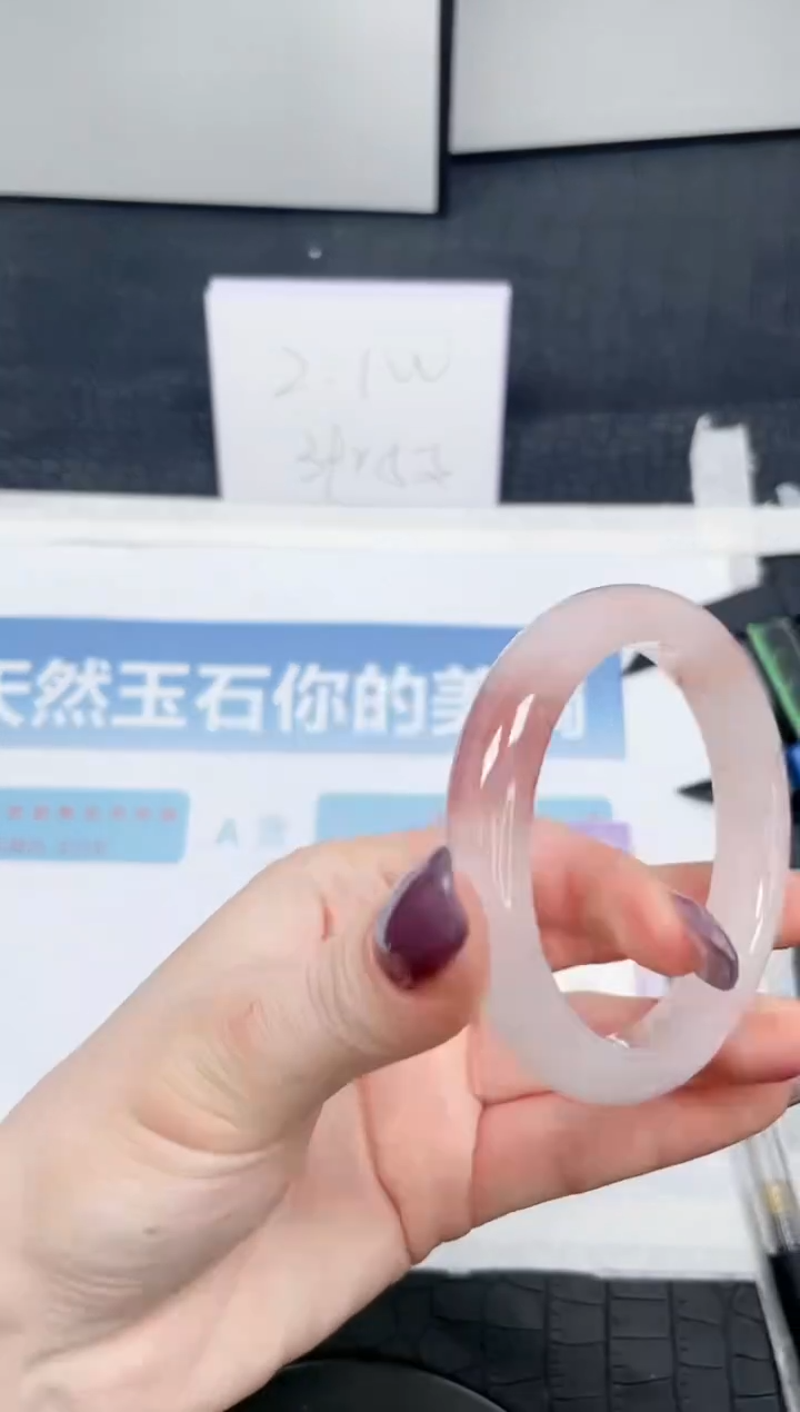 【闪购商品】石英质玉手镯未镶嵌298-54