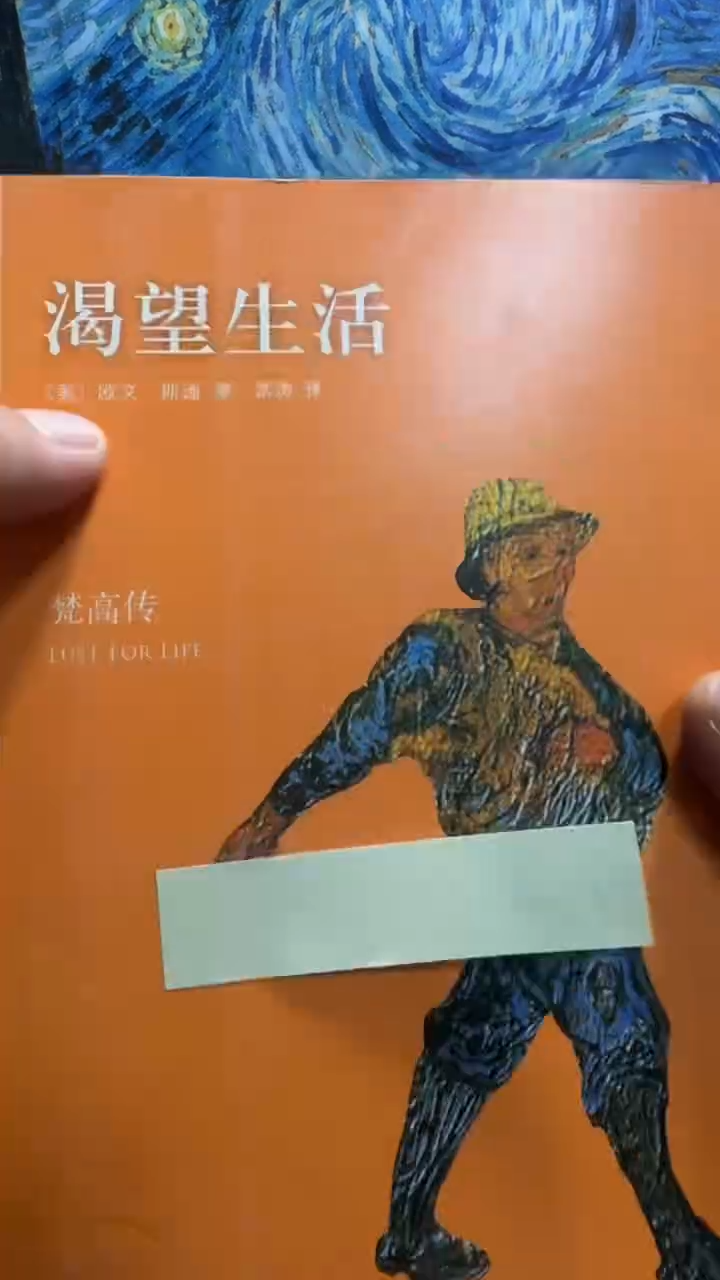 独*.永威书社下单链接