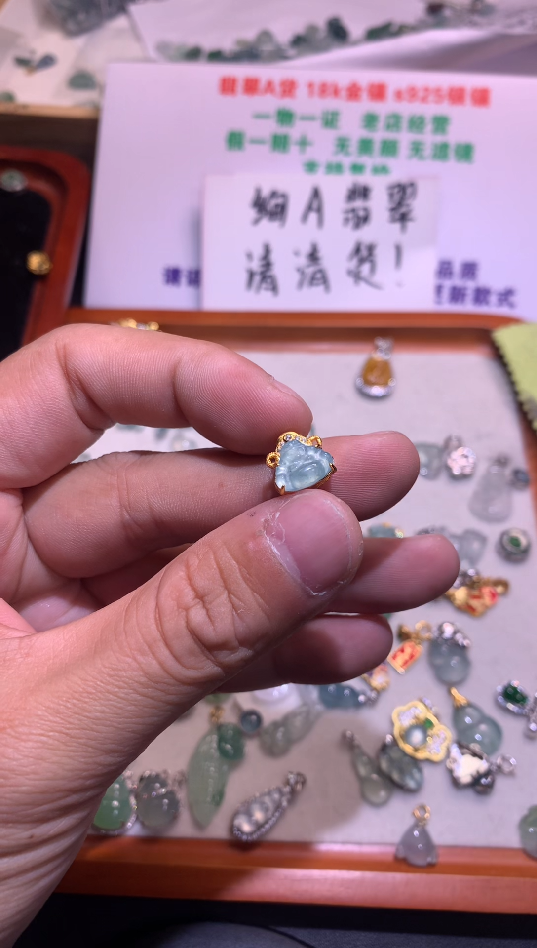 【闪购商品】翡翠吊坠(不含链)银S925镶嵌1