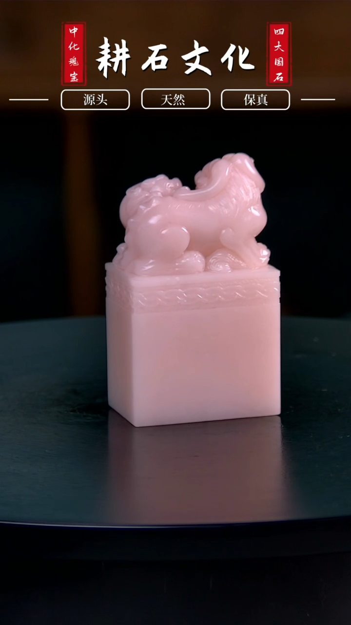 【闪购商品】云南石龙蛋粉太狮少狮徐来老师轻工