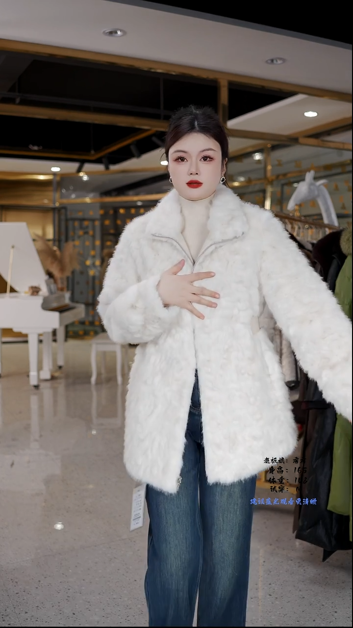 房房优选集合孤品捡漏/90-110