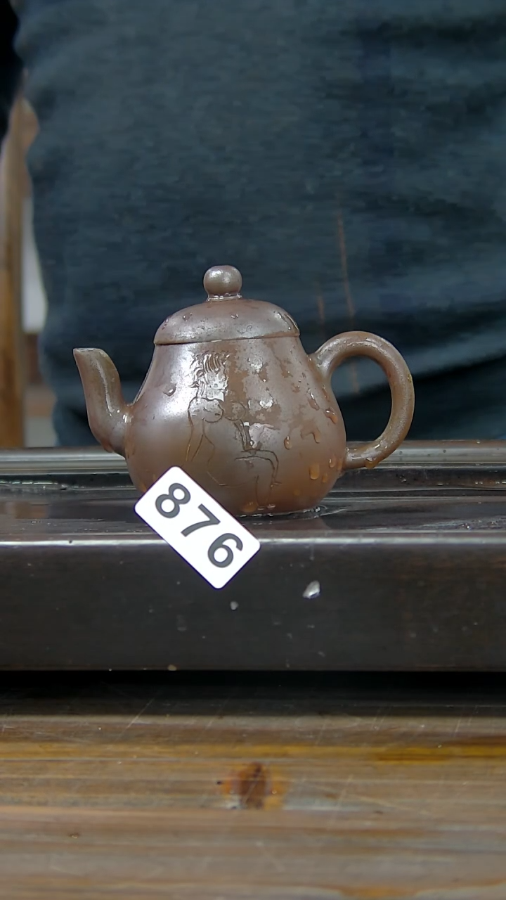 【闪购商品】贵台龙窑柴烧茶壶876
