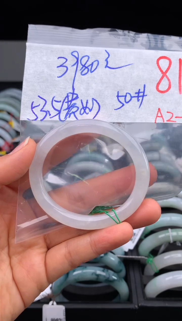 【闪购商品】定制翡翠未镶嵌毛货需精细抛光+多样性发货拍一发一