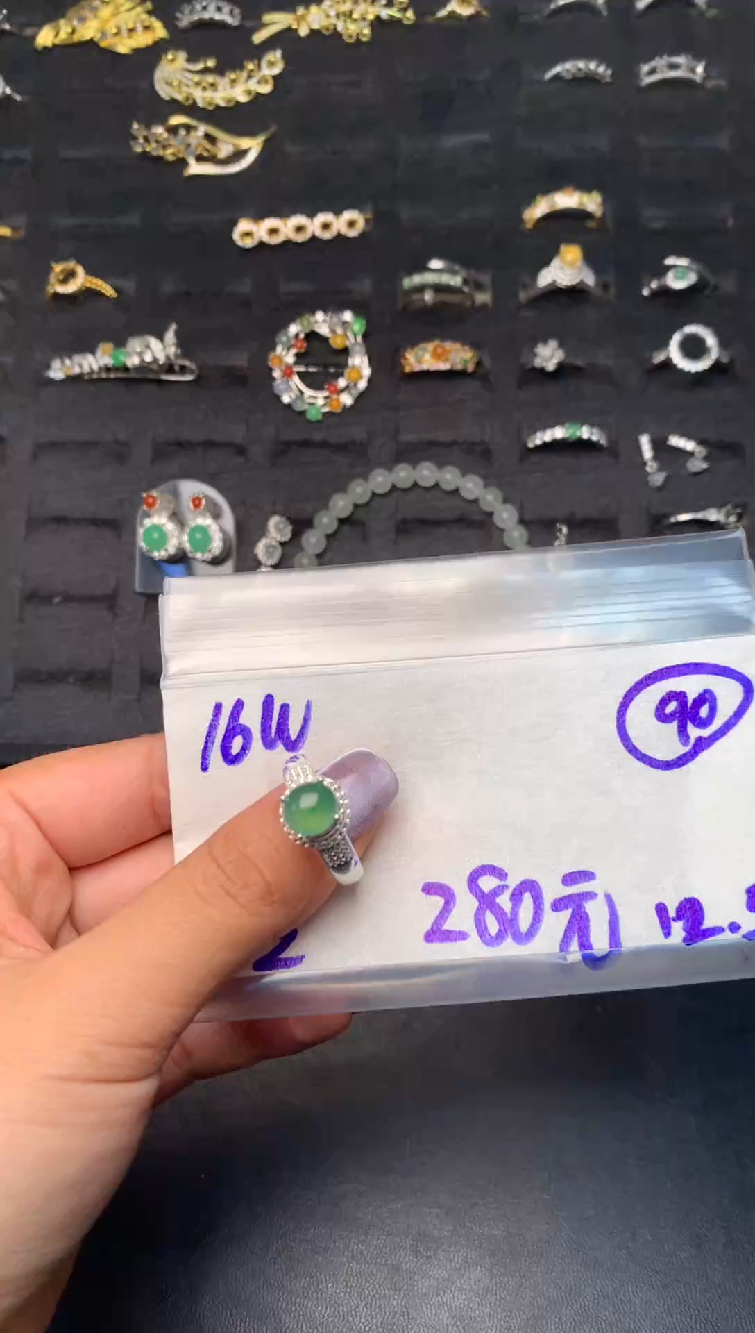 未镶嵌定制翡翠毛货需精细抛光多样性发一件蛋面+280元090