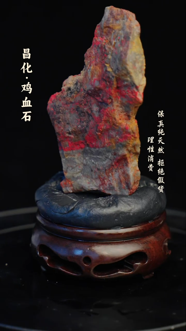 昌化石印石昌化石/青田石/一方纯天然印章石料
