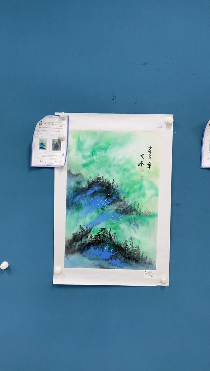 【闪购商品】国画2.15-王夫怀-四尺三开山水63